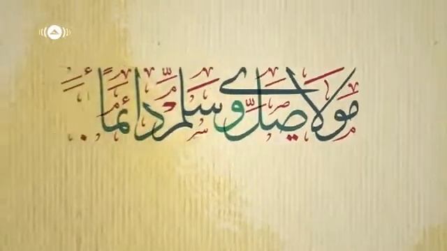 Maher Zain - Assalamu Alayka (Arab) | ماهر زين - السلام عليك |