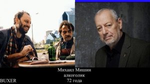 МОСКОВСКИЕ КАНИКУЛЫ 1995 год