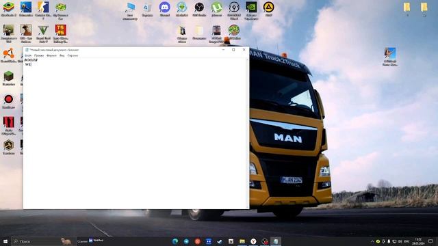 Как установить моды/читы на A Difficult Game About Climbing? смотреть онлайн