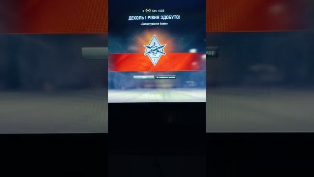 Стрим ТИК ТоК смотреть онлайн