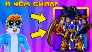 Я БЫ НЕ ДАЛ НИ ОДНОГО РОБУКСА ЗА НОВОГО REDUX DRILLMAN В SKIBIDI TOWER DEFENSE