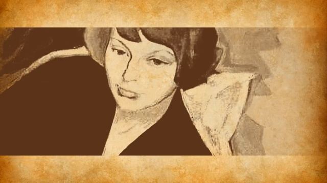 Марина Цветаева, "С большою нежностью" / Музыка Ирины Брагиной (ирин ДОМ) смотреть онлайн