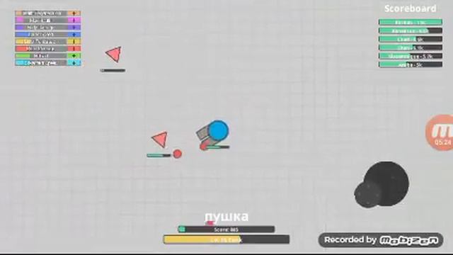 Играем в дип ио смотреть онлайн