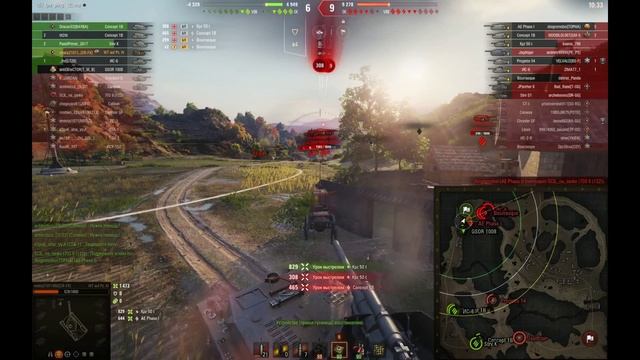 Бой на пт-сау и сау