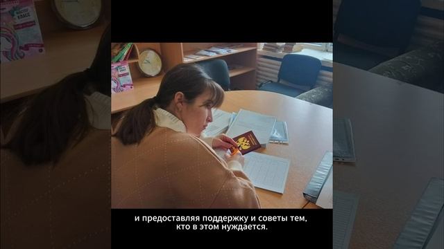 Новости недели команды РЦСУ