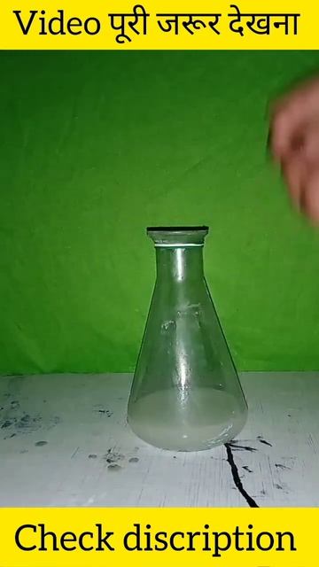 Caustic Soda vs Aluminium Foil 😱😱 #shorts #experiment #mrindianhacker #crazyxyz #viral смотреть онлайн