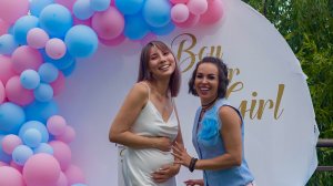 Гендер пати