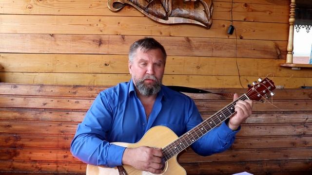 Геологическая смотреть онлайн