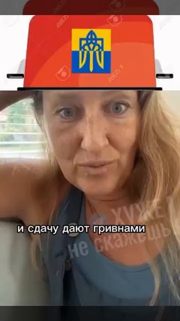 Смеяться над больными грешно. Но тут можно 😂🤣😜 смотреть онлайн
