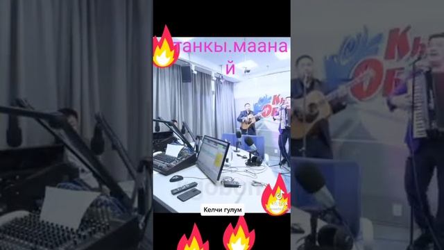 Бек Борбиев смотреть онлайн