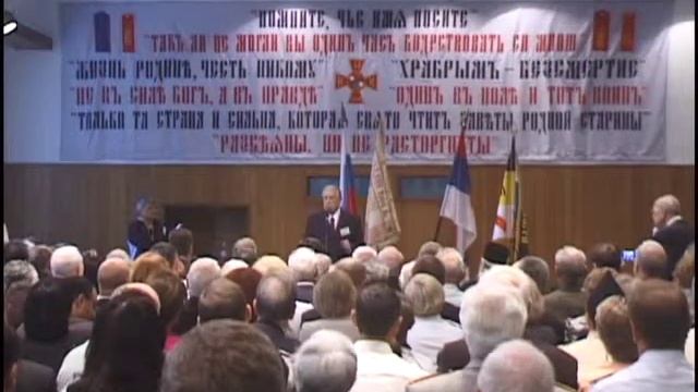 И.Н. Андрушкевич смотреть онлайн