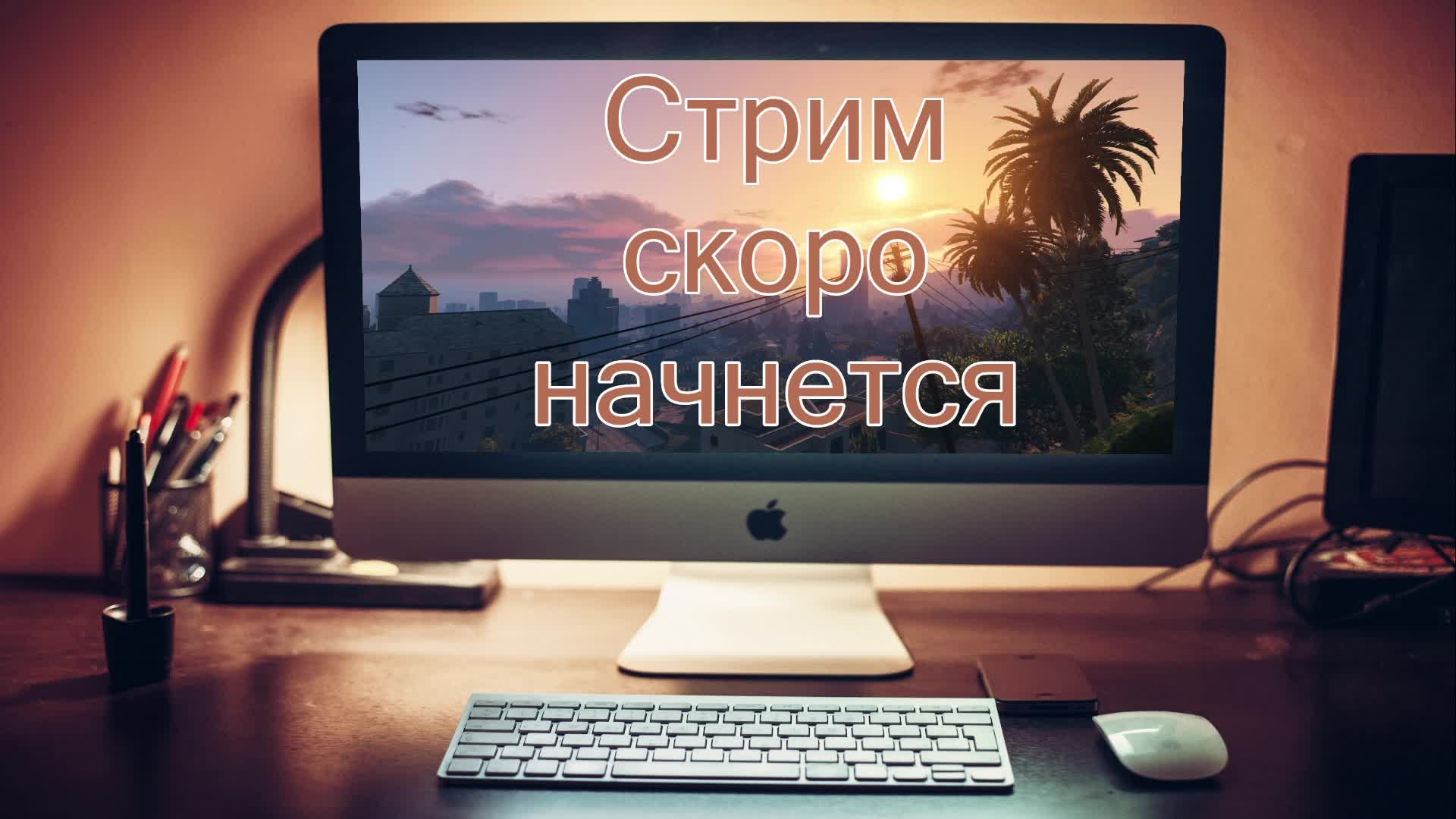 розыгрыш 100.000 вечно зеленых ⛽ АЗС No10