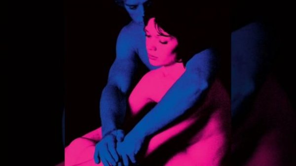 Loving Machine 1 hour ☆by TV Girl☆