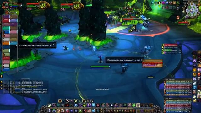 ГС Мифик, Горот - Афлик смотреть онлайн