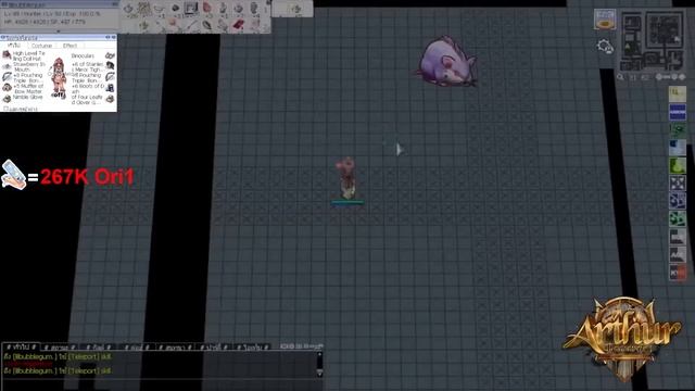 Calypso seeha | Ragnarok Online | Arthur-ro.com EP5.0 #89 смотреть онлайн