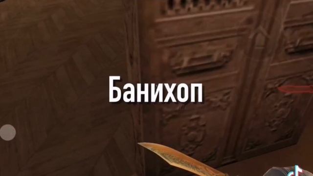 я вот мастер раскидок (нет) смотреть онлайн