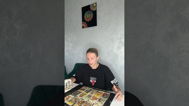 ТАРО ПРОГНОЗ НА ИЮЛЬ 2024 -БЛИЗНЕЦЫ 😈Лайк и подписка для энергообмена ❤️🔥 смотреть онлайн