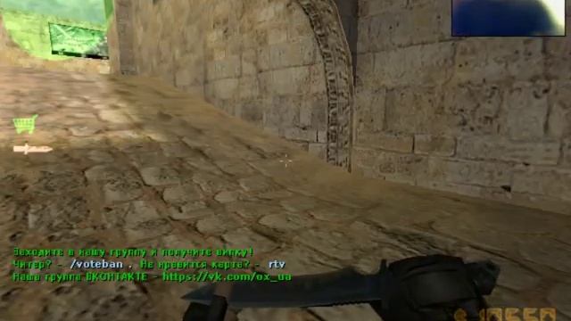 Заходите на серв вот айпи IP:83.222.117.158:27192 смотреть онлайн
