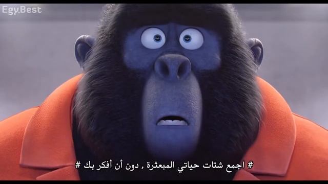 SING (2016) /I'm Still Standing/Song - Musique