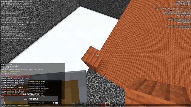 И снова minecraft на стриме смотреть онлайн