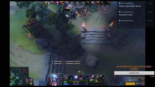 эх дотка) смотреть онлайн