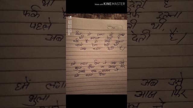 #parmodh_paremi #ka bhav ba tohara lichi ke ho #का_भाव_बा_तोहरा_लीची_के_हो #dj_song #mix #best смотреть онлайн