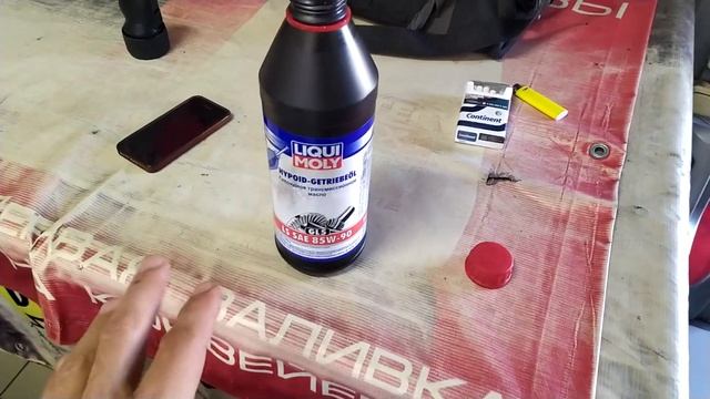 Мерседес 190 w201 w124 Замена масла в редукторе заднего моста. Changing the oil in the axle gearbox смотреть онлайн