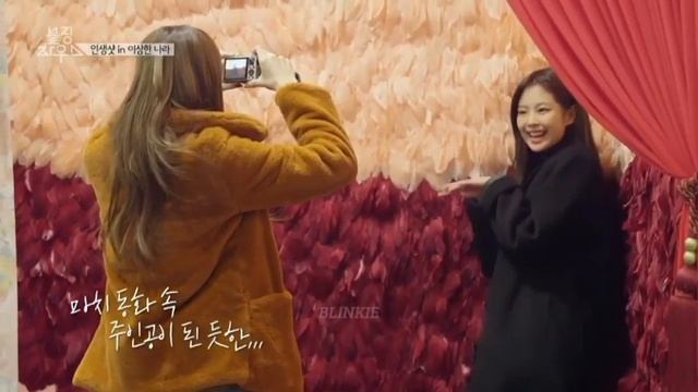 MORENA - JENNIE And LISA (Jenlisa)BLACKPINK FMV