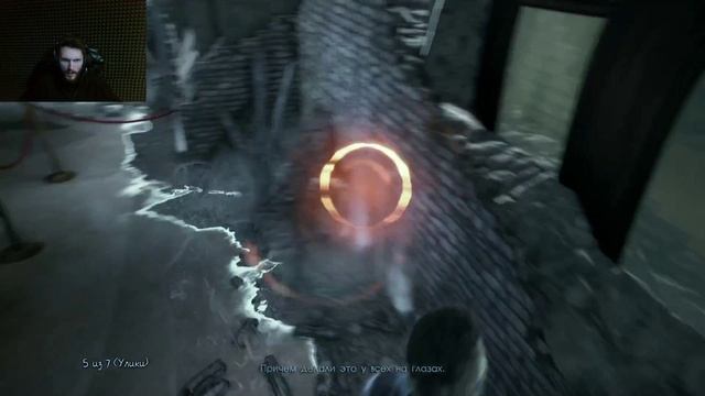 Расправа над Ведьмами. Murdered Soul. 10 Серия