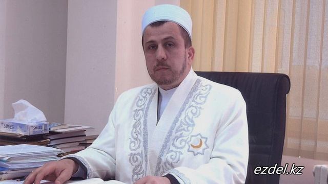 Проповедь Мухаммад-Хусайн хаджи 12.04.2021 г.Алматы смотреть онлайн