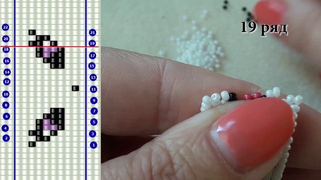 Единорог из бисера. Unicorn. Pattern. Часть 1 смотреть онлайн