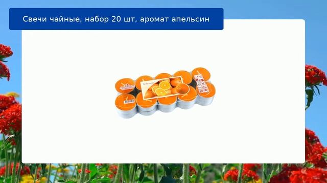 42 смотреть онлайн