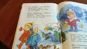 1000098664.mp4 Агния Барто
 Не одна