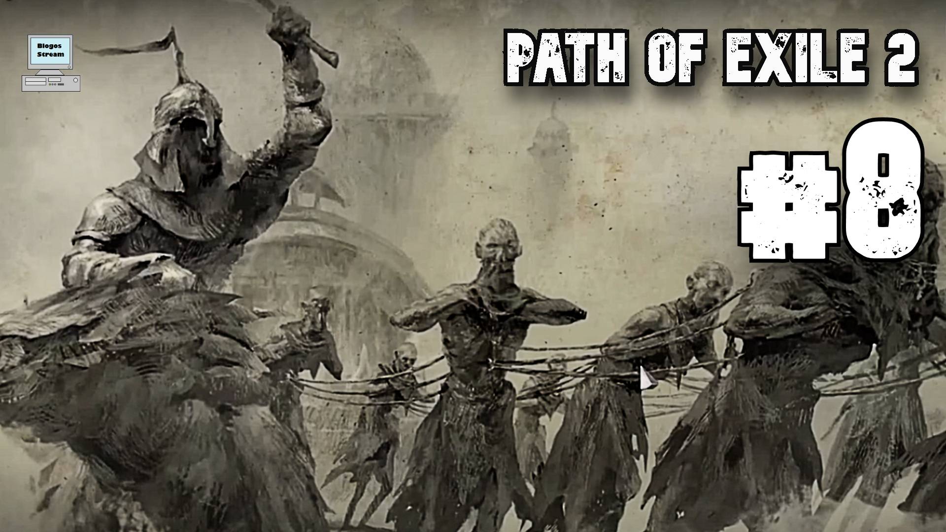 Яманра и древокорень ► Path of Exile 2 (POE 2, ранний доступ) ► Прохождение #8 смотреть онлайн