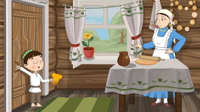 Мультфильм - сказка «Су анасы» (Водяная) на русском языке. Габдулла Тукай.