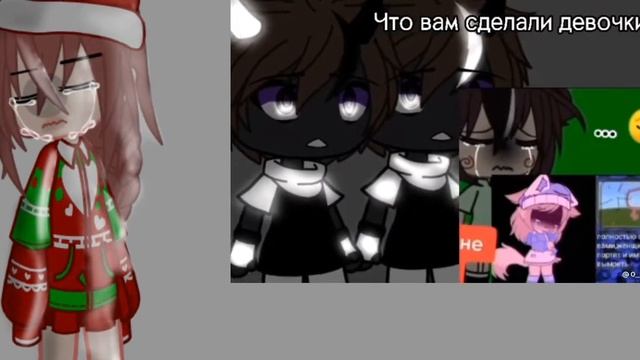 [💫 Мужчины круче 💫]Видео из ТТ||Не собиралась не кого оскарбить|| смотреть онлайн