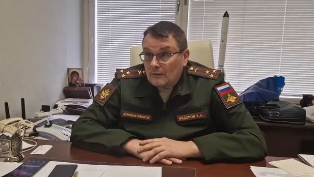 Федоров в эфире⤵️⤵️⤵️ смотреть онлайн