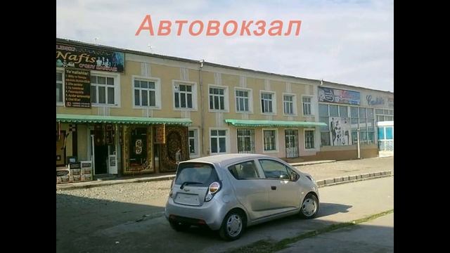 Мой город Асака часть 3 смотреть онлайн