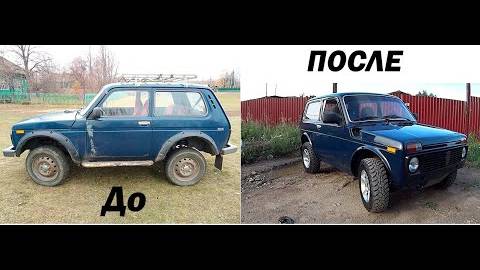 ПОКРАСКА НИВЫ ВАЗ 21214(LADA 4x4) за 8 минут! смотреть онлайн