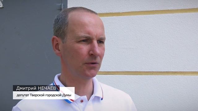 Кто должен следить за состоянием детских площадок в Твери смотреть онлайн