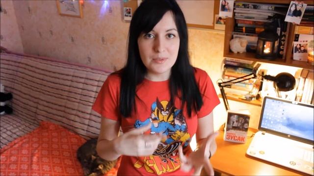 Маркус Зусак "Я - посланник" | Мнение о книге смотреть онлайн