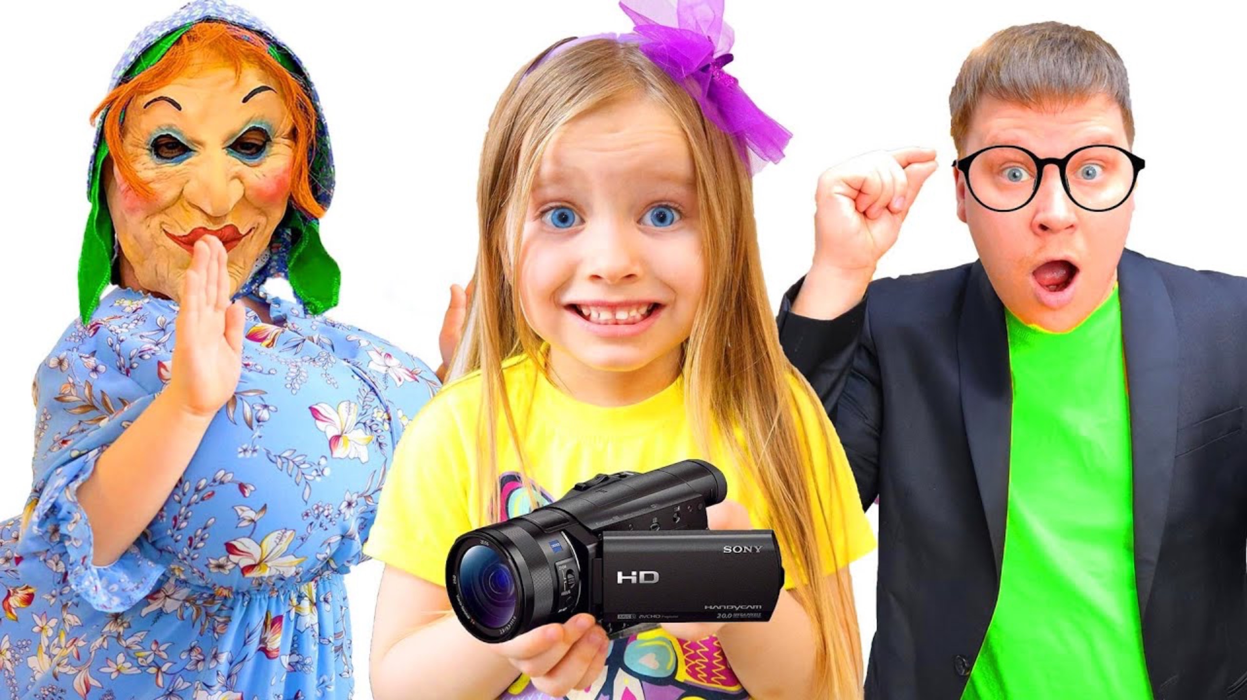 Милана и её странная няня Настя смотреть онлайн