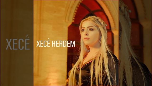 Yalan Dünya смотреть онлайн