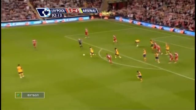 Liverpool - Arsenal 2009