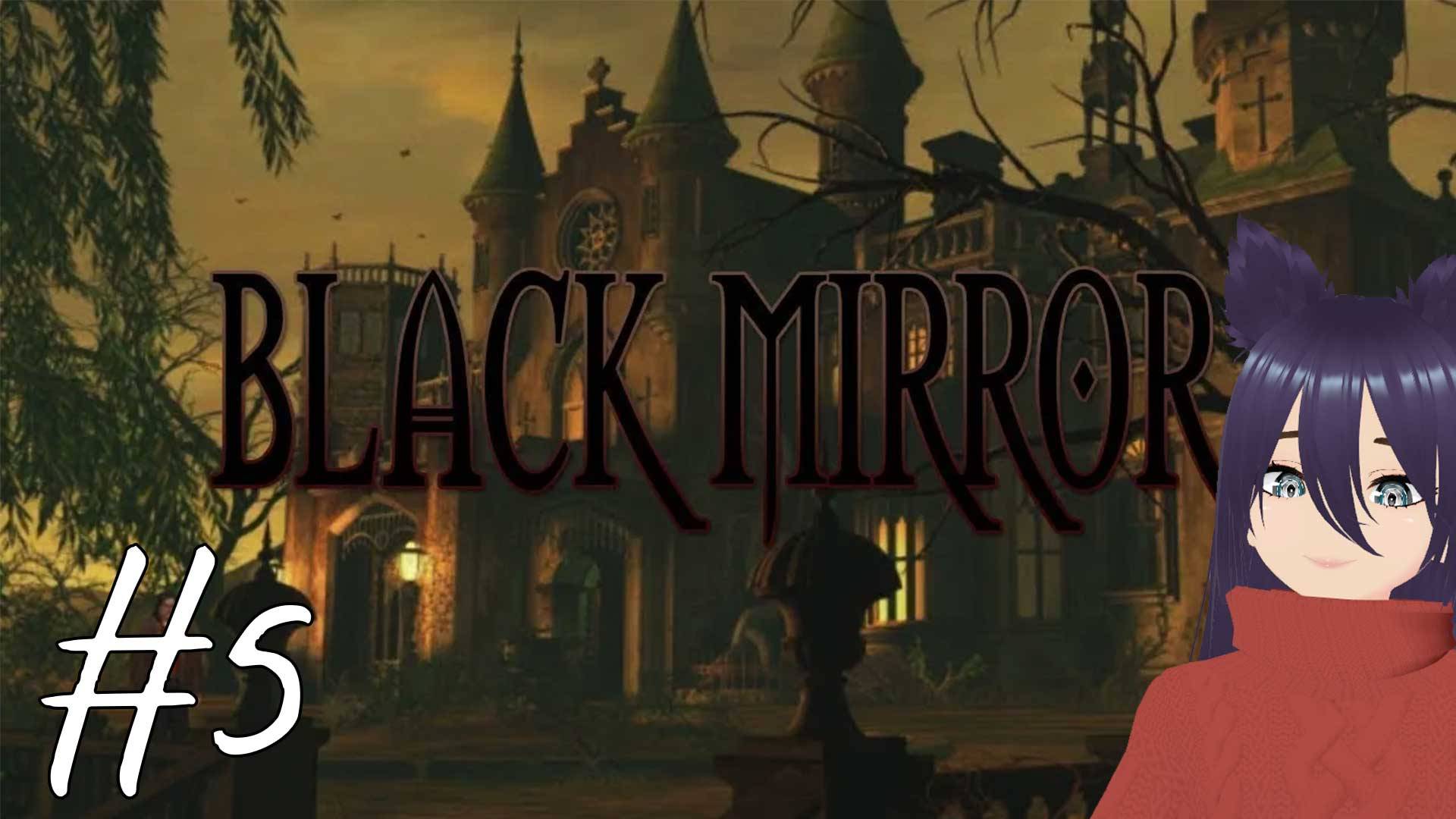 Black Mirror - Черное зеркало (5 часть)