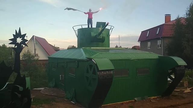 Ура победа !!! смотреть онлайн