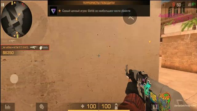 samurai (feat hikiray) standoff 2 смотреть онлайн