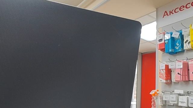 ноутбук Lenovo