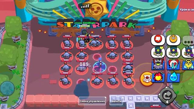 ДО КАКОГО РАССТОЯНИЯ БУДУТ ЗНАКИ? (гуднайт ПОЖАЛУЙСТА ПРОКОМЕНТИРУЙ🥺) смотреть онлайн