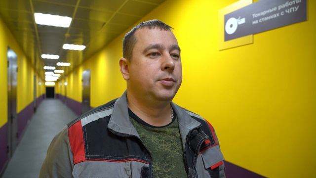 Мастер чпу смотреть онлайн